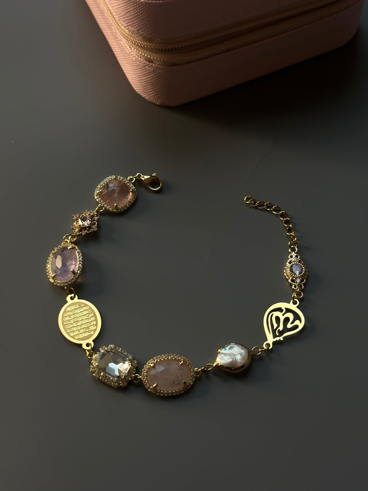 (MADE TO ORDER) Ayat Ul Kursi Bracelet