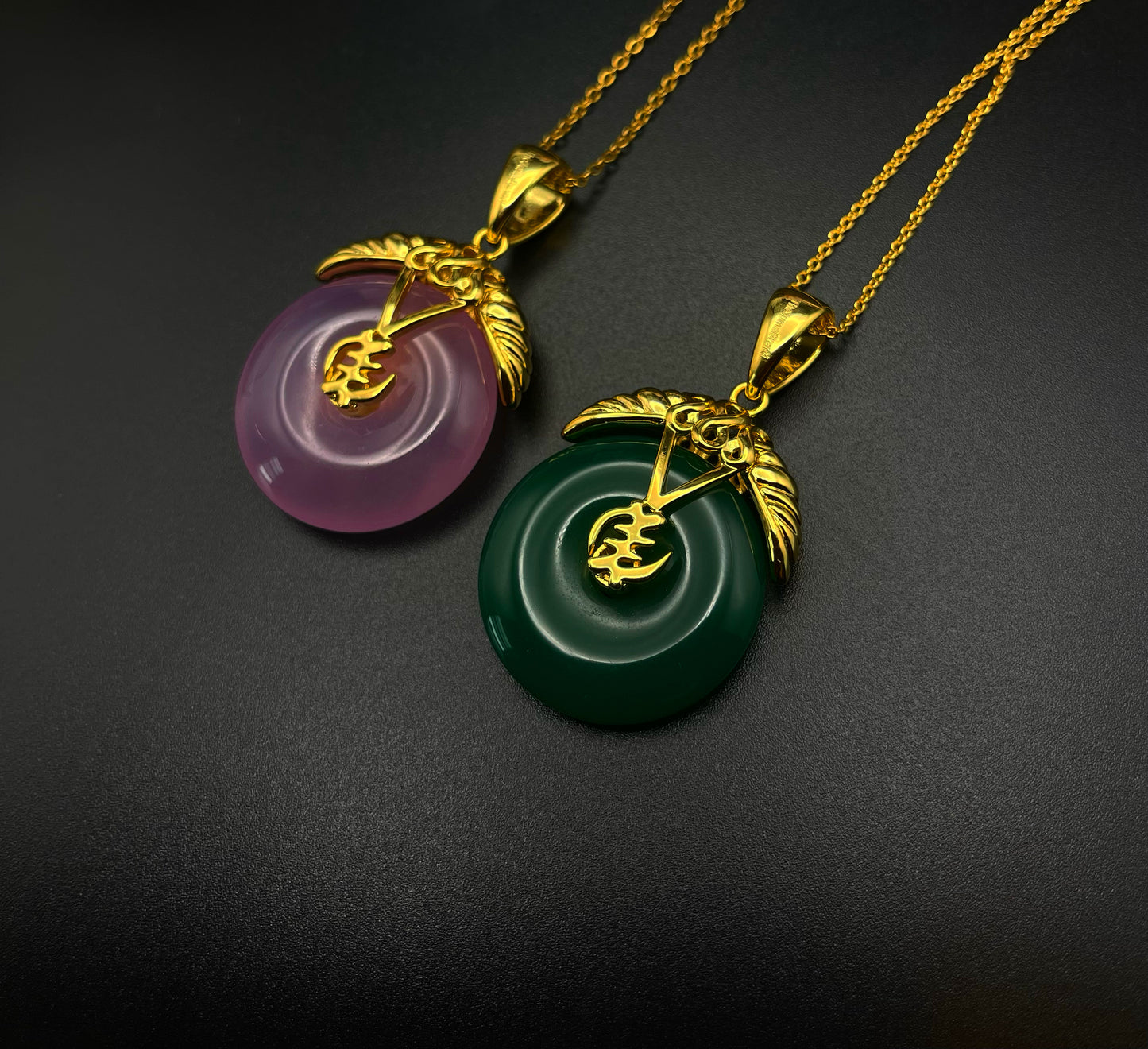Gye Nyame Jade necklace